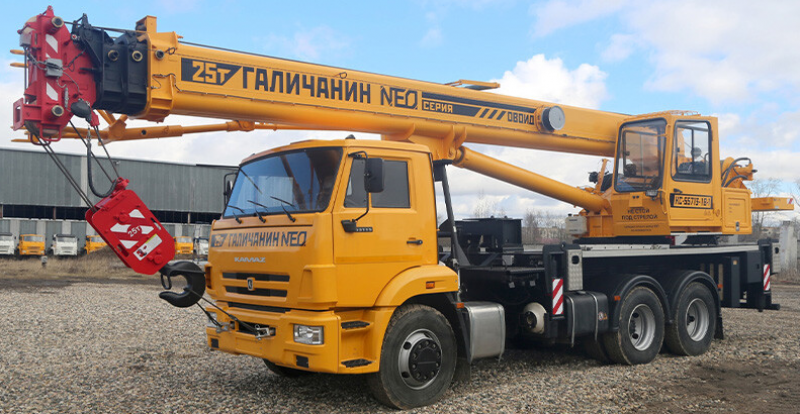 КС-55713-1 Автомобильный кран